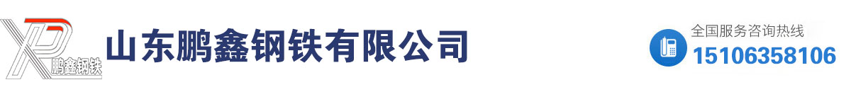 厚壁無縫鋼管廠_無縫厚壁鋼管_大口徑厚壁鋼管_廠家_生產定做切割加工零售-16mn,27simn,q345b,45#,20#,40cr,20cr,42crmo,35crmo